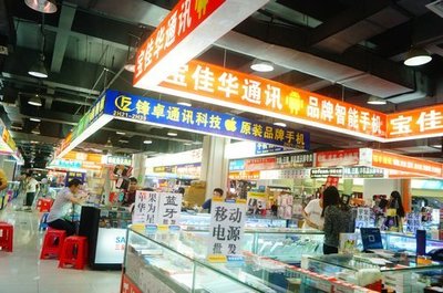 深圳賽格寶安電子城 昔日繁華不再，電子產(chǎn)品銷(xiāo)售的轉(zhuǎn)型陣痛