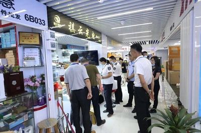 深圳重拳出擊 開展打擊銷售作弊器材專項行動，凈化電子產(chǎn)品市場