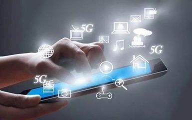 5G技術(shù)典型應(yīng)用場景和運營商發(fā)展機遇_科技_網(wǎng)