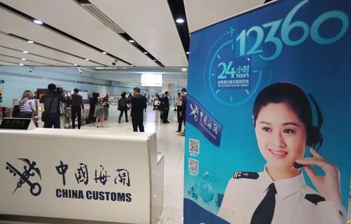 2月起,這些新規(guī)將影響你我生活