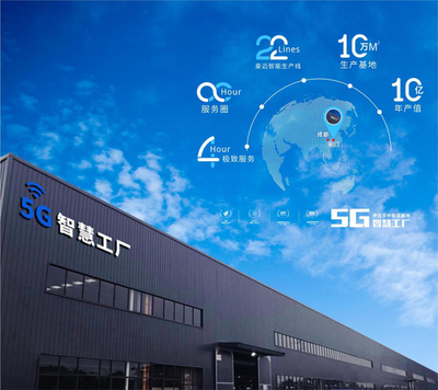 技術引領,伊戀全屋定制榮膺&ldquo;高新技術企業&rdquo;