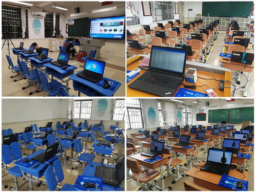 廣租優(yōu)服一個(gè)能幫客戶創(chuàng)造價(jià)值的it綜合技術(shù)服務(wù)平臺(tái)