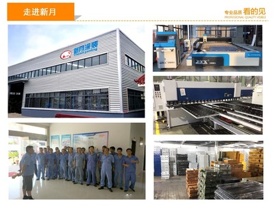 噴涂設(shè)備多少錢(qián)一臺(tái),新月服務(wù)步步到位