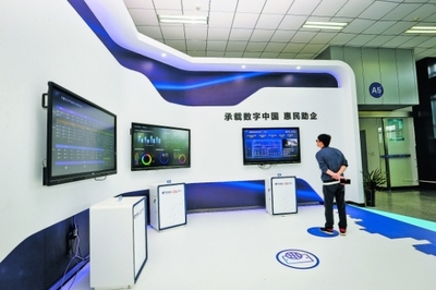 貴安軟件和信息技術(shù)服務(wù)業(yè) 上半年?duì)I收預(yù)計(jì)完成25億元